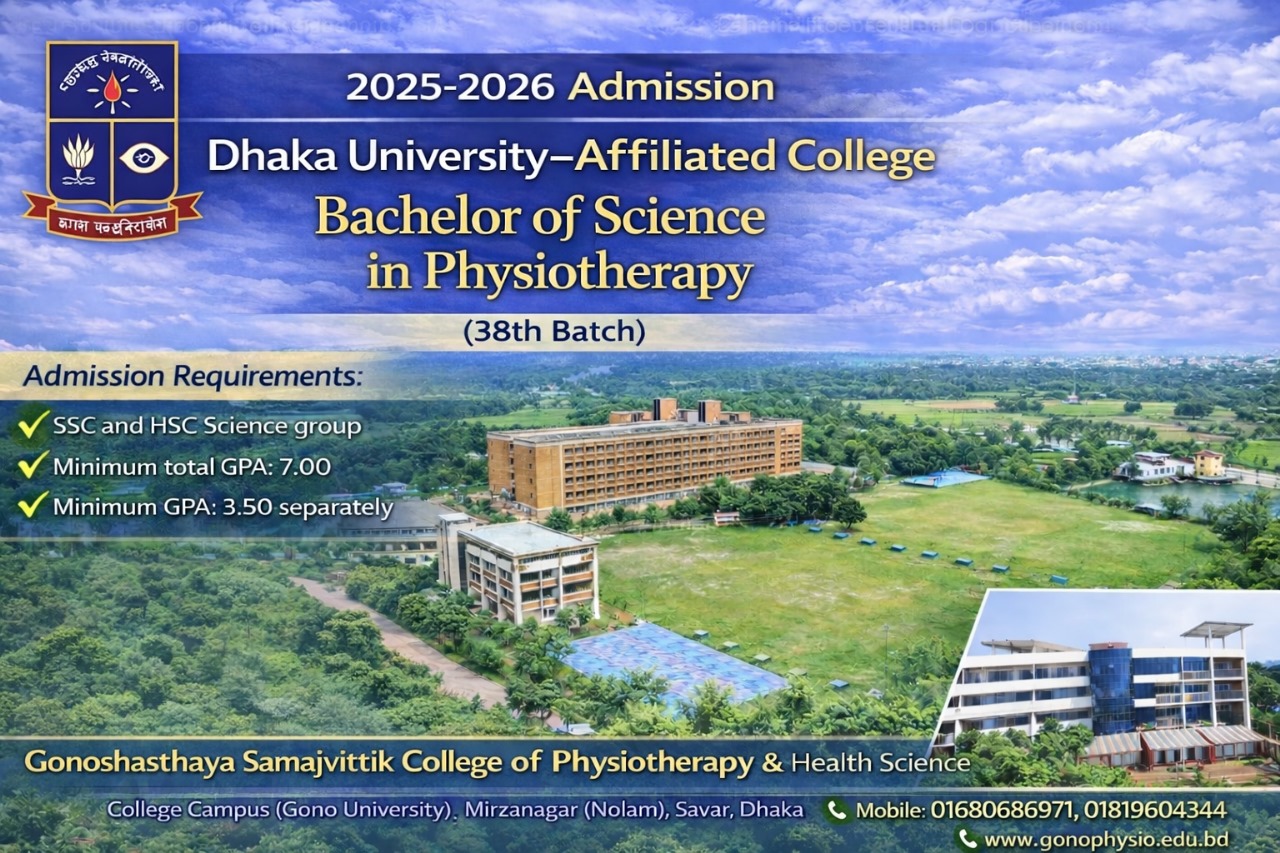 WhatsApp Image 2026-01-03 at 12.36.02 AM